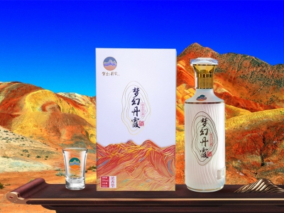 丹霞酒